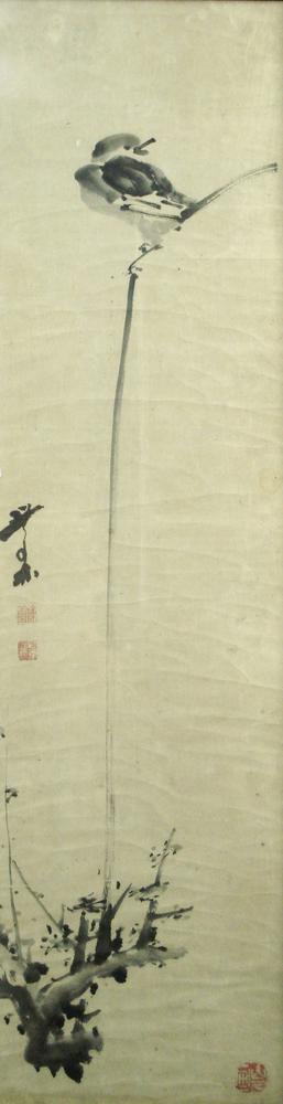 图片[1]-hanging scroll; painting BM-1972-0918-0.3-China Archive